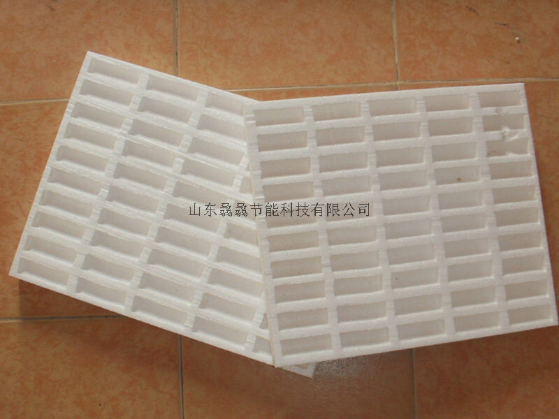 產(chǎn)品名稱